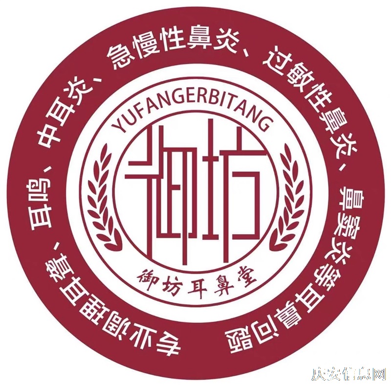 全國聯(lián)系招聘地推人員