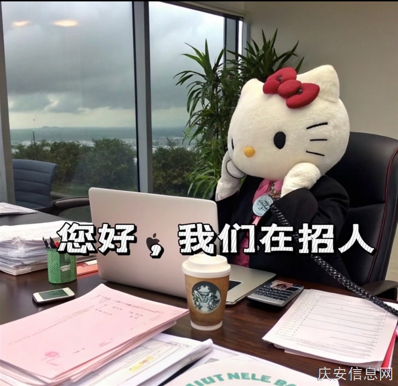 招聘外賣騎手 賺錢季節(jié) 單單5塊